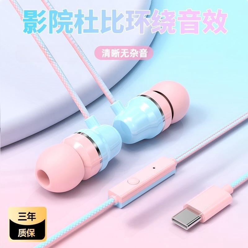 适用于华为OPPO小米通用