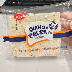 0蔗糖全麦藜麦软欧吐司面包无边手撕高蛋白营养饱腹代餐早餐食品