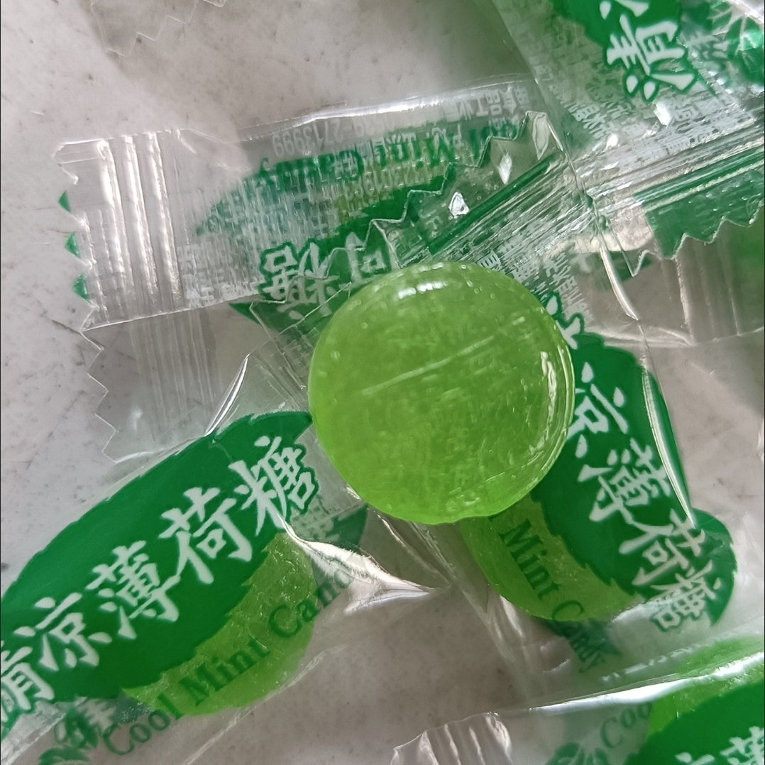 强劲薄荷糖清凉草本清新口气硬糖果润喉糖休闲老式4s店招待所办公
