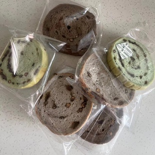 全麦坚果车轮面包无蔗糖果仁欧包粗粮早餐代餐饱腹大列巴营养食品