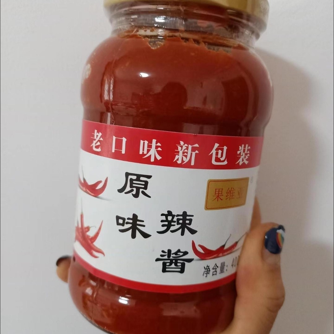 安徽特产原味辣酱400g无油特辣中辣蒜蓉味辣椒酱夹馍炒菜火锅蘸酱