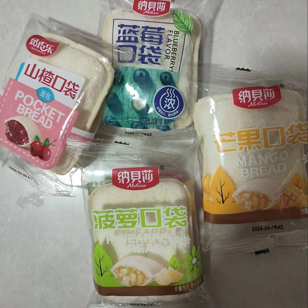 奶巧乐蓝莓菠萝猕猴桃味口袋面包