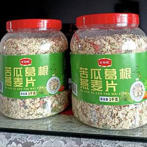 苦瓜芹菜葛根燕麦片营养早餐
