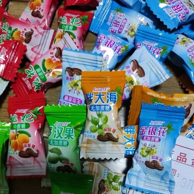 无蔗糖润喉糖清凉糖薄荷糖胖大海金银花罗汉果硬糖枇杷味休闲零食