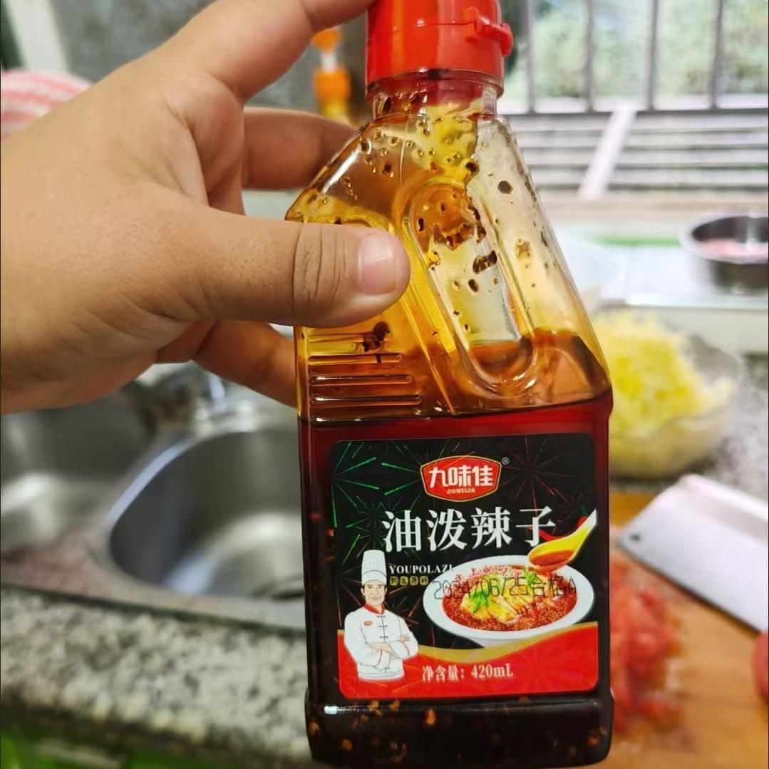 四川风味红油辣椒油商用
