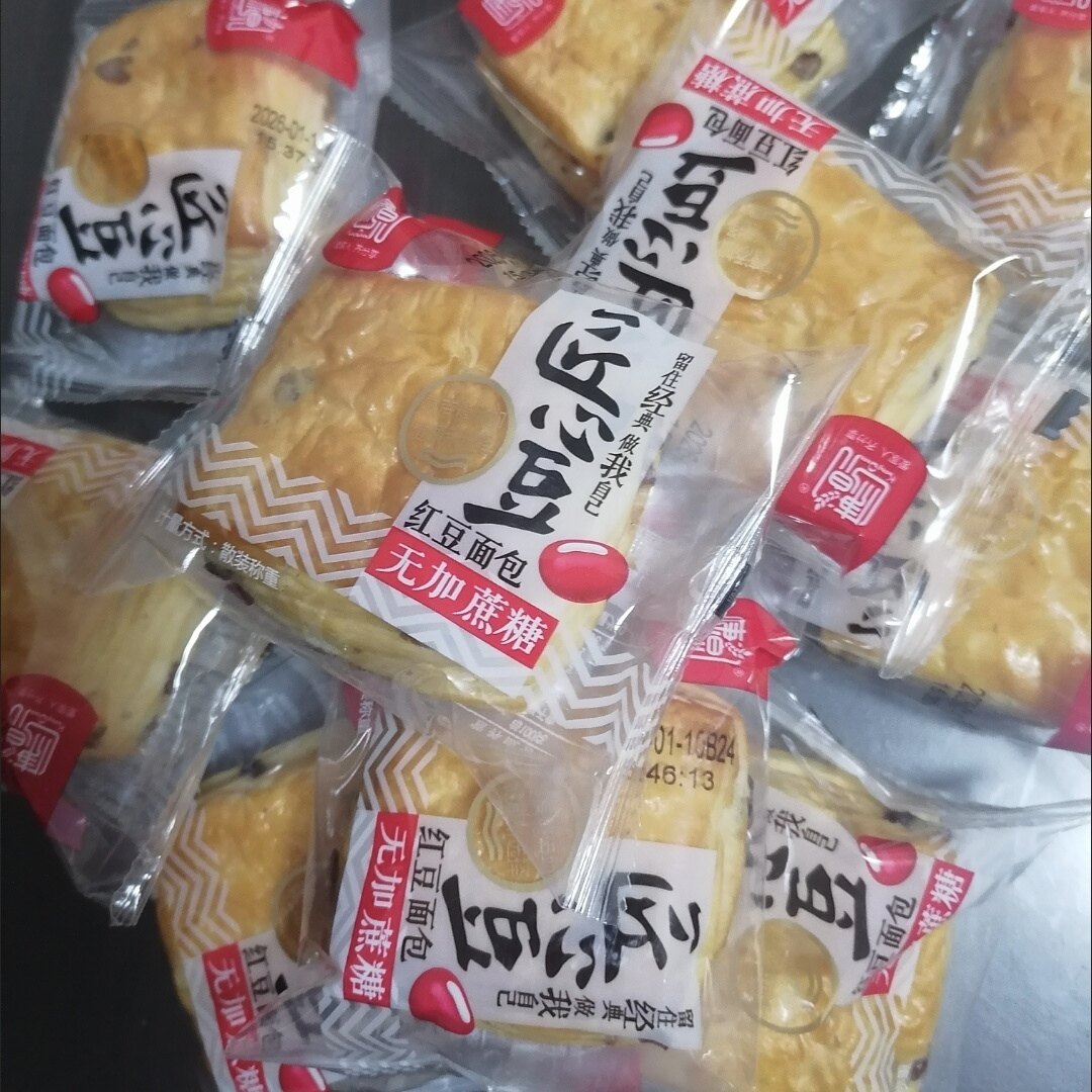 无加蔗糖匠心红豆夹心手撕千层面包健康早餐代餐上班族学生零食品