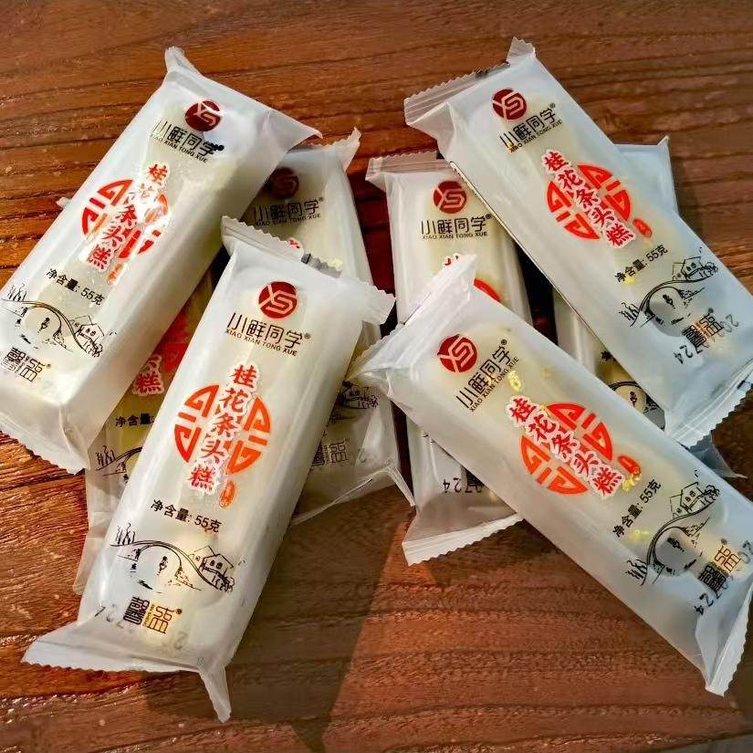 桂花条头糕麻薯糯米团棒棒糕点心老上海风味特产红豆味奶黄味零食