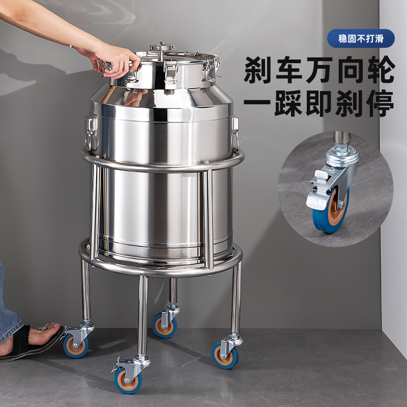 汤桶架带轮加高贝才不锈钢