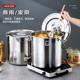 304不锈钢带扣桶密封米桶带盖油桶面桶幼儿园饭菜桶水桶带304龙头