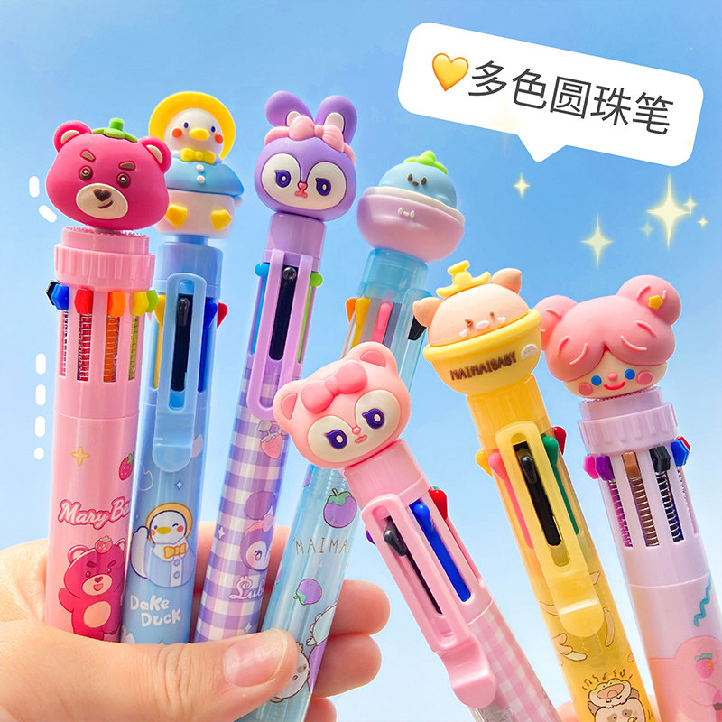 用多功能少女学生专用按压式10色6色合一彩色多功能创意按压式五彩笔
