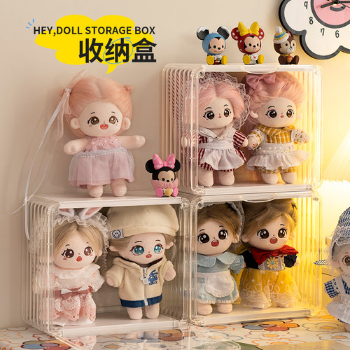 GOTO400%手办棉花娃娃玩偶展示盒