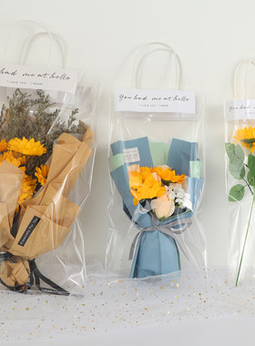 单支花束手提袋优惠券 单支花束手提袋价格 多少钱 麦穗日记