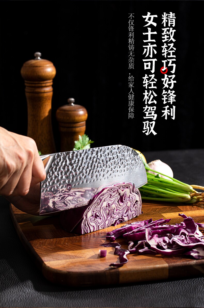 超锋利轻巧切片刀肉片刀女士专用菜刀