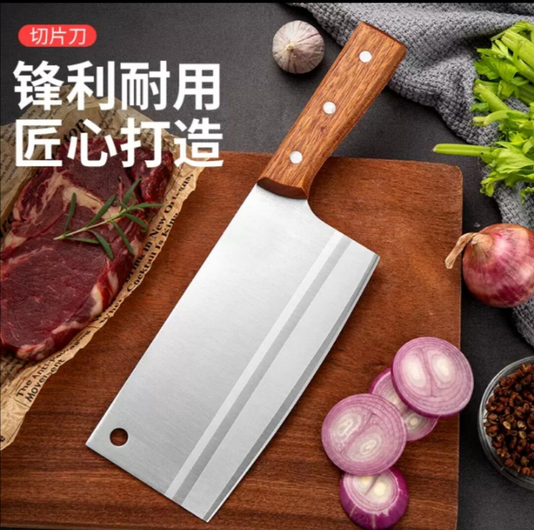 菜刀厨房家用切片刀切肉切菜刀不菜刀