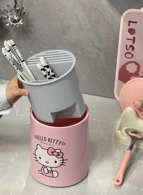 少女心萌化了kt猫厨房筷勺可沥水收纳筷子筒旋转刀架家用多功能
