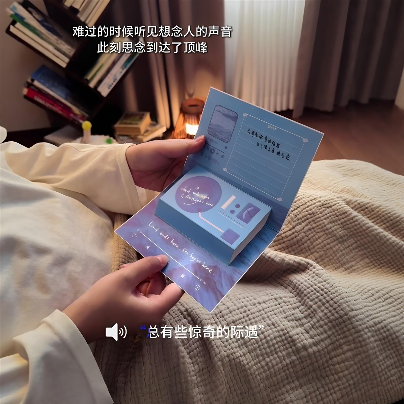 立体音乐贺卡创意发声卡片可录音生日礼物复古留声机贺卡送女朋友