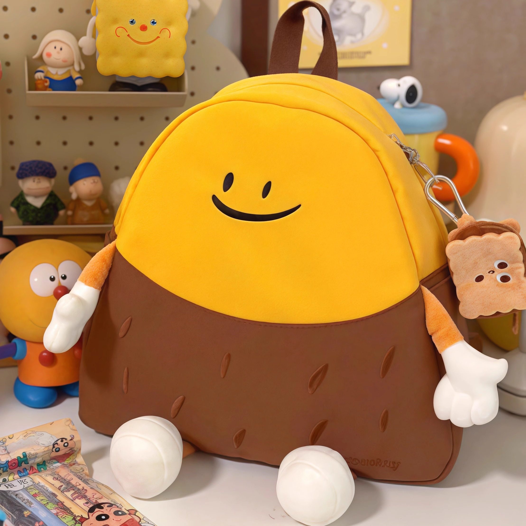 旅游伴侣开学季学生党可爱好物