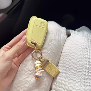 实用且美观大众钥匙扣适用于25款速腾polo专用壳可爱精致钥匙套