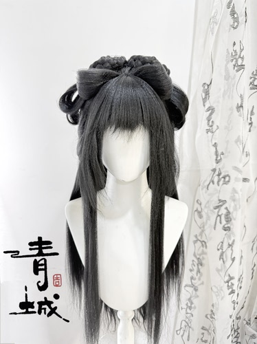 青城万用少女发髻古风江厌离林黛玉少年cos假发