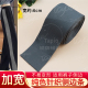 8cm 10cm加宽裤 子侧边条横弹运动裤 6cm 侧边装 饰辅料改衣服加宽条
