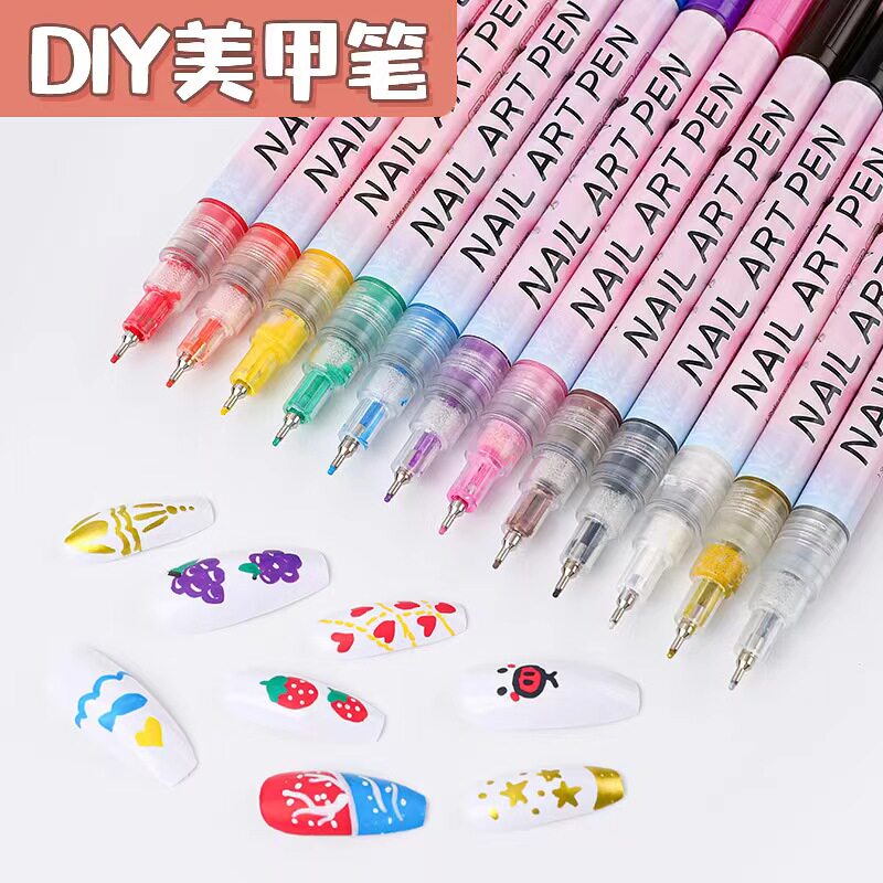 丙烯马克美甲笔水性速干