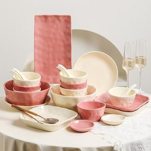 奶油风碗碟套装 组合 网红碗筷套装 家用盘子碗清新餐具乔迁碗盘套装