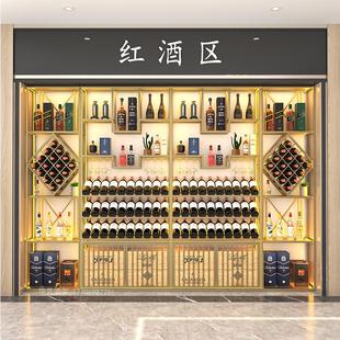 铁艺发光酒架商用陈列葡萄酒展示架定制 红酒架子酒柜置物架落地式