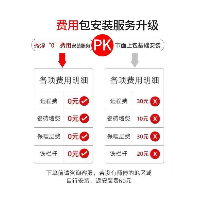 秀淳户外阳台伸缩晾衣架室外折叠晾衣杆外伸推拉式家用窗外晒衣架使用感如何?