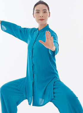 七分袖冰丝太极服武术晨练女