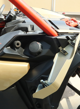 庞巴迪UTV X3油箱盖板 通用黑色包邮厂家直销热卖中