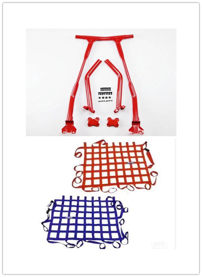 庞巴迪越野车 X3配件 加装件 X3前脸三角架  防护网 红色 蓝色