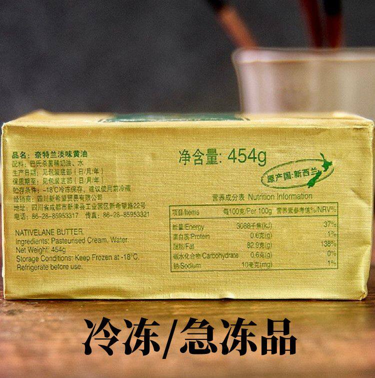 网友分享在meiguo.com的图片