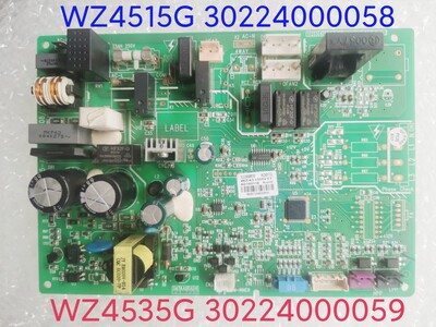 格力风管机主板WZ4535G 30224000059 空调板WZ4515G 30224000058