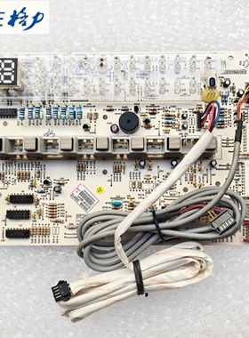 格力柜机显示板D304F3D 30563061控制面板D304F1D 30563058电脑板