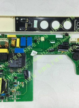 志高空调电脑板主板ZGCE-76-4E GT276JZ005-X KFR-35GW/MD(M100A)