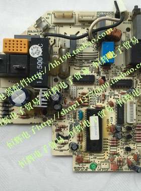 格力空调电脑板M504F3 30135084 新绿洲主板 内机控制板