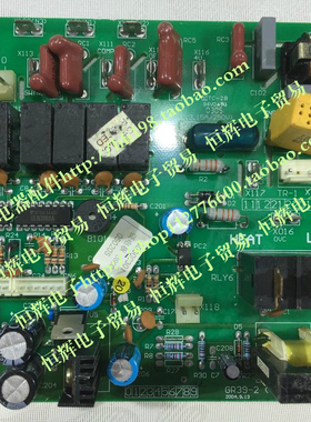 格力空调电脑板 风秀线路板 柜机主板  3903 30000301 3901
