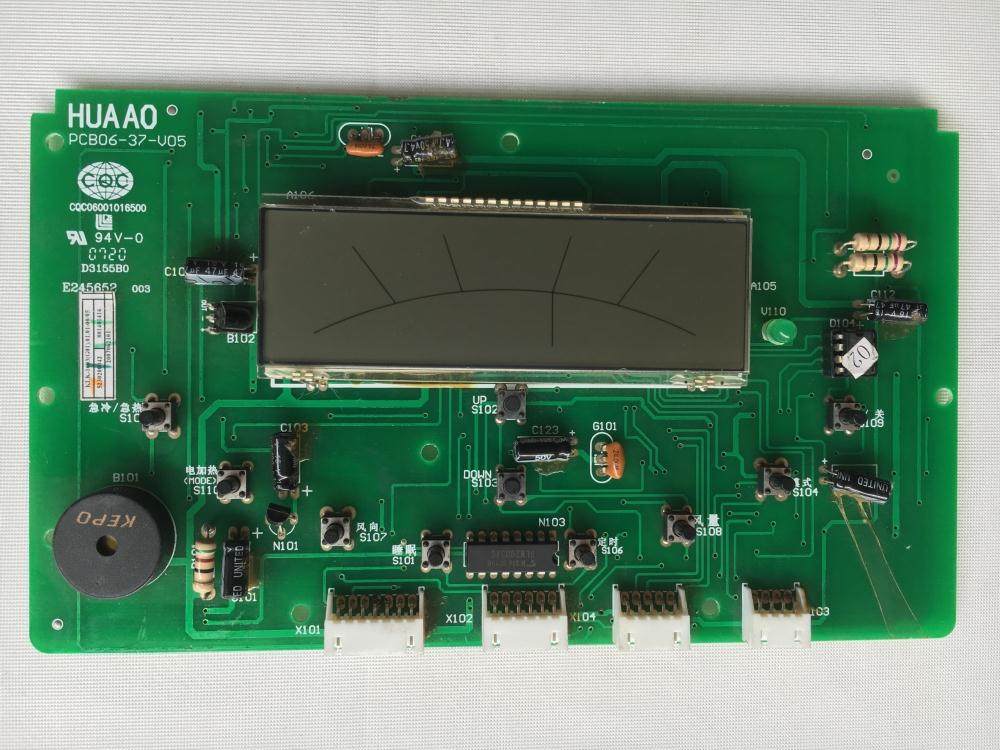 科龙空调显示板PCB06-37-V05 控制面板 电脑板 基站特种空调配件