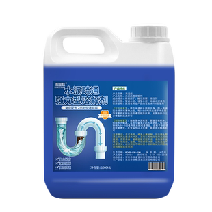 水泥溶解剂地漏管道石头砖头装修水泥堵塞疏通沙子强力分解剂神器