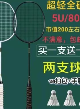 苏斌添田径钉鞋maxfly气垫短跑中考superfly通用中跑训练鞋fly3