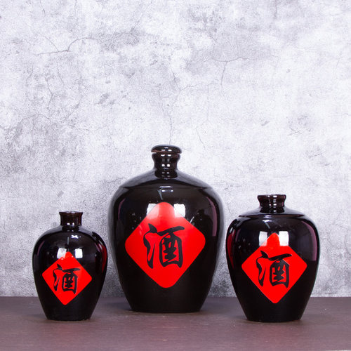 创意大师仿古烤花酒瓶土陶材质
