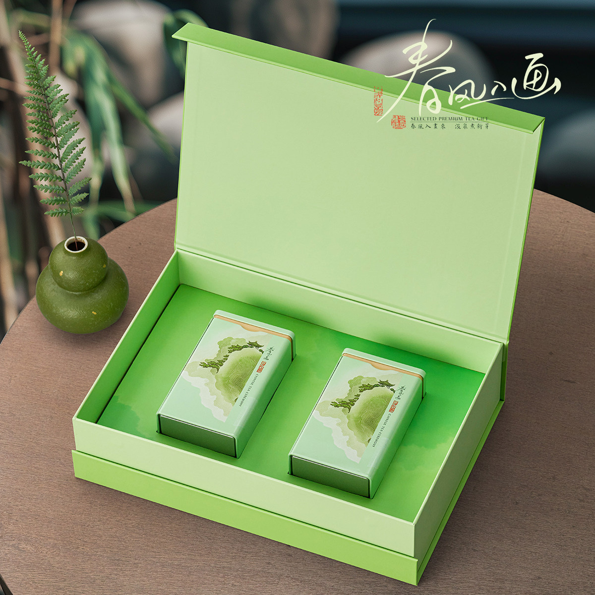 新款茶叶包装礼盒空盒龙井毛尖图片