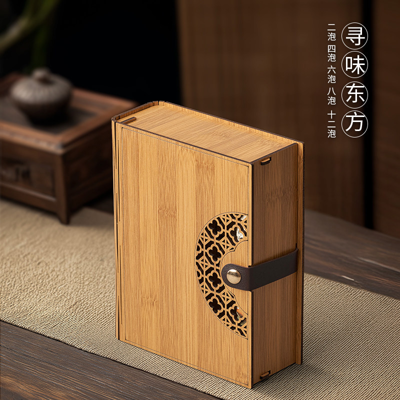茶叶包装盒空盒泡袋盒新款仿竹盒散茶红茶绿茶通用礼盒空盒定制