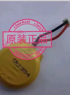 原装 EMERSON PLC 控制器 专用电池2354