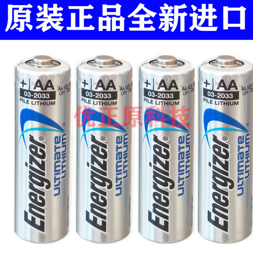 Energizer电池AAL91FR6松下南孚