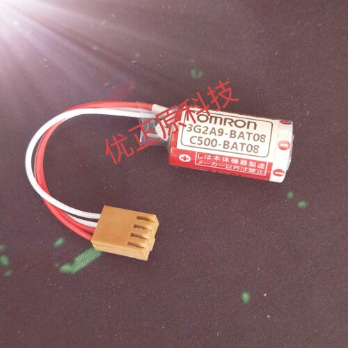全新omron欧姆龙 C500-BAT08 3G2A9-BAT08 3.6V 万胜ER17/33电池