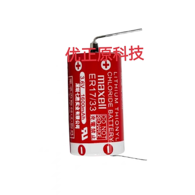 MAXELL原装进口ER17/33 3.6V ER17330 BATTERY后备PLC工控锂电池