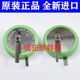 40℃ 125℃ 耐高温纽扣电池 BR2477A 度 HBN FBN VAN GAN GAK
