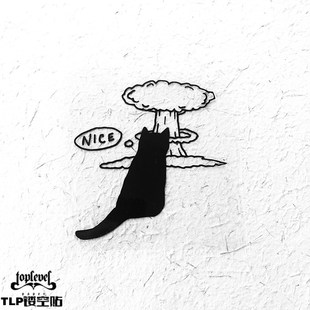 TLP镂空车贴 猫主子欣赏核爆末日宠物厌主铲屎官可爱暗黑系贴纸