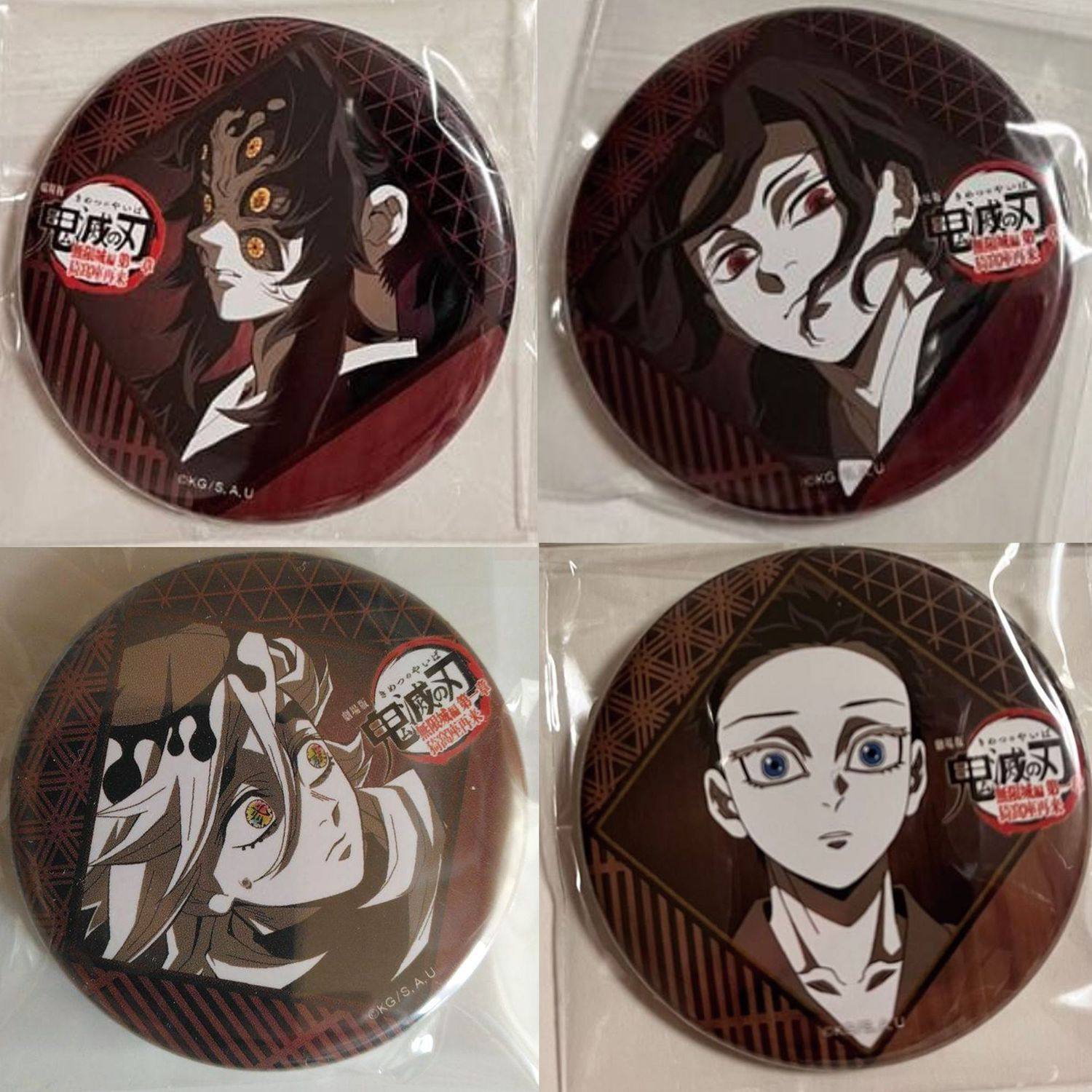 【国内现货】鬼灭之刃抽赏第四弹dining吧唧黑死牟无惨童磨原袋发,模玩/动漫/周边/娃圈三坑/桌游,动漫徽章/立牌,淘宝优惠券,粉丝福利购,淘宝优惠卷